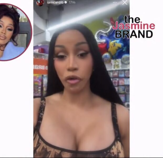 Cardi B Took Her First Trip To Five Below & Instantly Understood The Hype
