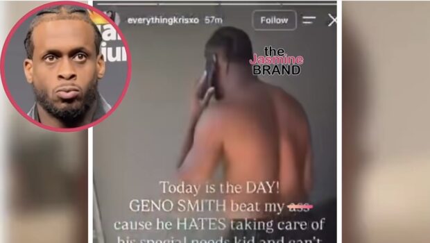 New York Jets QB Geno Smith Accused Of Assaulting A Woman & Neglecting Their Special Needs Child In Viral Clip