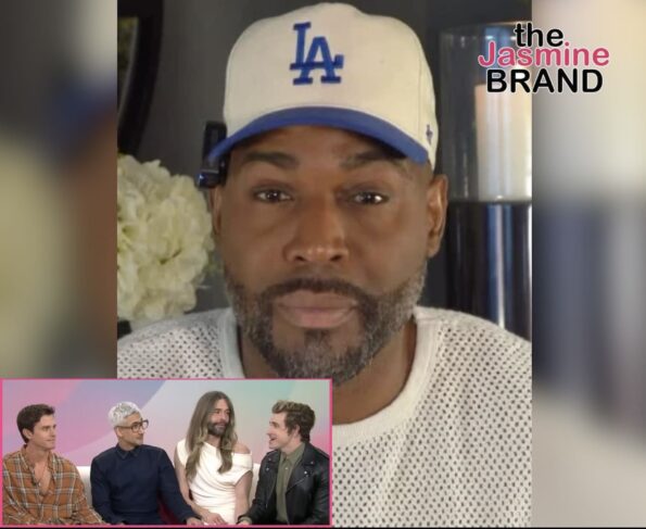 Karamo Brown