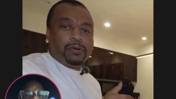 Big Meech & Wack 100 Exchange Words