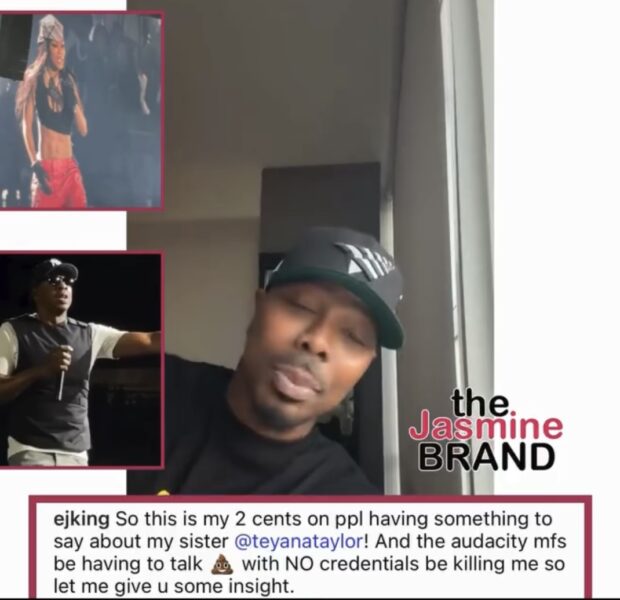 Stylist EJ King Defends Teyana Taylor Following Criticism Of Her Performance At Jay-Z’s Yankee Stadium Concert: ‘That’s What She Was Asked To Do’