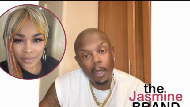 Jodeci Singer Dalvin DeGrate Asks Fans To Pray For TLC’s T-Boz Amid Health Concerns: ‘Ask God To Touch Her & Heal Her’