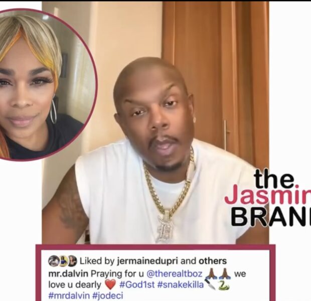 Jodeci Singer Dalvin DeGrate Asks Fans To Pray For TLC’s T-Boz Amid Health Concerns: ‘Ask God To Touch Her & Heal Her’