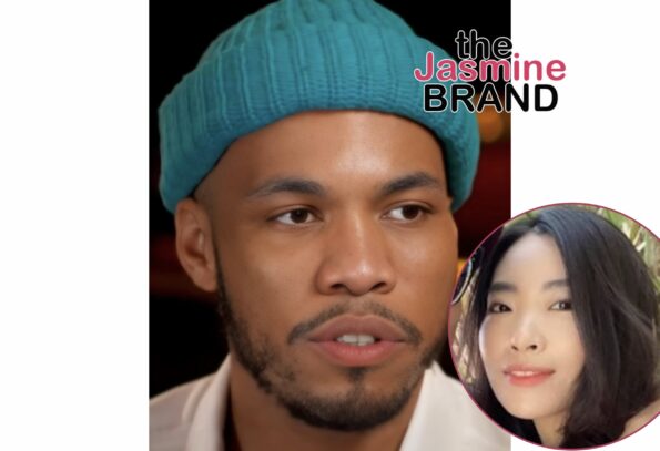 Anderson Paak, Jae Lin