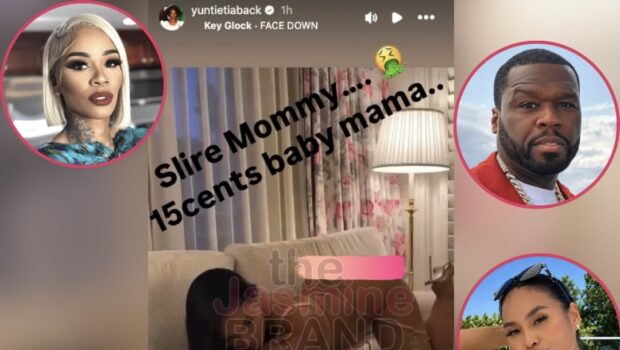 Tia Kemp Trolls 50 Cent Right Back By Posting Explicit Pic Of His BM Daphne Joy Amid Ongoing Feud